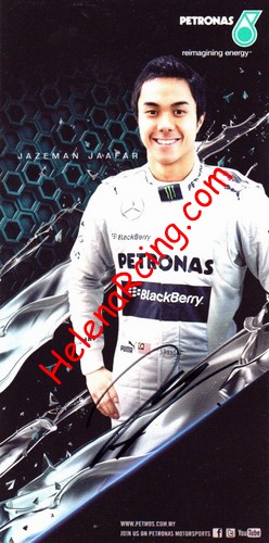 Card 2013 F1-Test (S).jpg