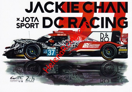 Card 2018 Le Mans 24 h Recto (NS).jpg
