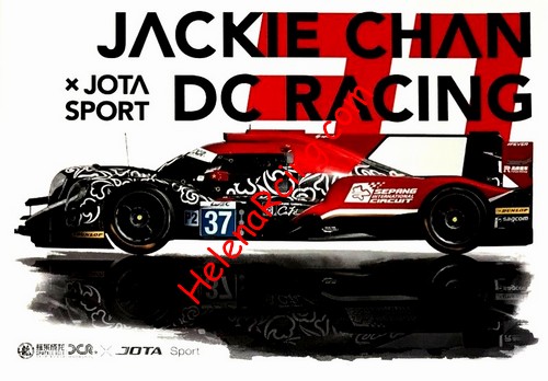 Card 2018 WEC-LMP2 Recto (NS).jpg