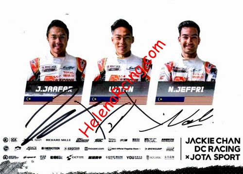 Card 2019 WEC-LMP2 Verso (S).jpg