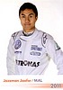 Card 2011 F3-British Recto (NS).jpg