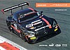 Card 2016 Blancpain-Endurance Recto (NS).jpg