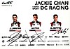 Card 2018 WEC-LMP2 Verso (S).jpg