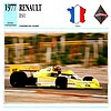 Card Atlas 1977 (NS).jpg