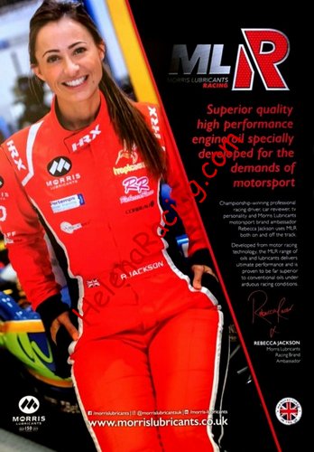 Poster 2016 GT-British (P).jpg