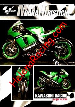 2007 Moto GP-047.JPG