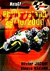 2004 Moto GP-009.jpg