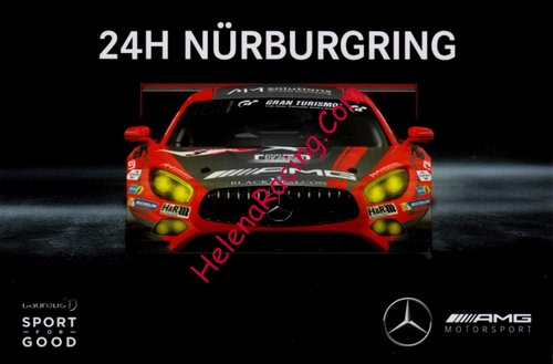 Card 2019 Ring 24 h Recto (NS).jpg