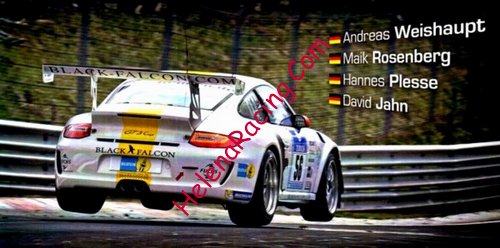 Card 2014 Ring 24 h (NS)-.jpg
