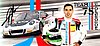 Card 2016 ADAC-GT (S)-.jpg