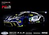 Card 2021 ADAC-GT Recto (NS).jpg