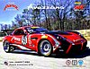 Card 2017 World Challenge (NS)-.jpg