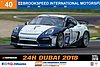 Card 2018 Dubai 24 h (NS).jpg