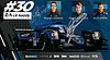 Card 2019 Le Mans 24 h (S).jpg
