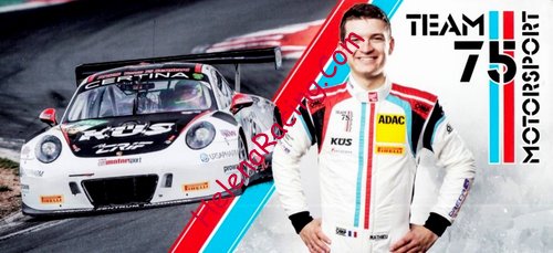 Card 2017 ADAC-GT (NS).jpg