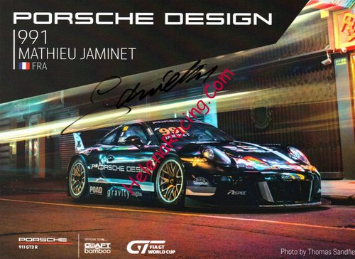 Card 2018 GT-World Cup (S).jpg