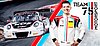 Card 2017 ADAC-GT (NS).jpg