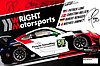Card 2018 Daytona 24 h (S).jpg