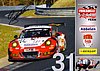 Card 2018 Ring 24 h Recto (S)-.jpg