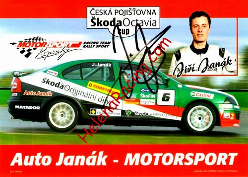 Card 2005 Octavia Cup (S).jpg