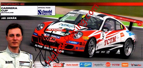 Card 2008 Carrera Cup (S).jpg