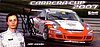 Card 2007 Carrera Cup (S).jpg