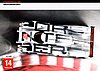 Card 2014 WEC-LMP1 Recto (NS).jpg