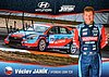 Card 2022 TCR-Europe (S).jpg