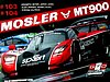 Card 2008 FIA-GT2 (S).jpg