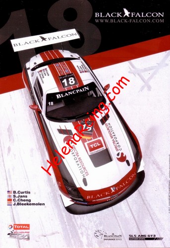 Card 2012 Spa 24 h (NS).jpg