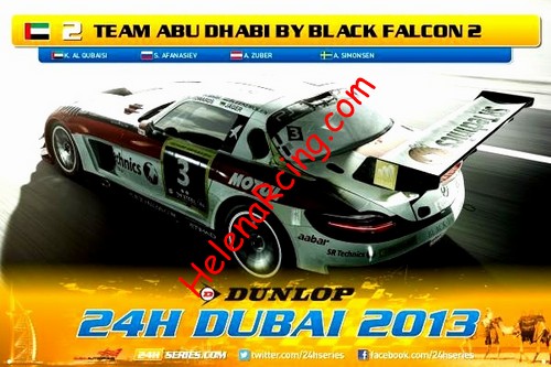 Card 2013 Dubai 24 h (NS).jpg