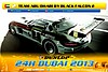 Card 2013 Dubai 24 h (NS).jpg