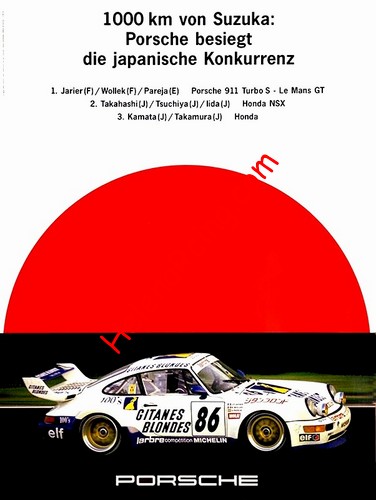 Card 1994 Suzuka 1000km (NS).jpg