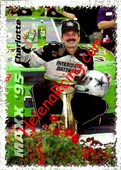 1995 MAXX-Victory.jpg