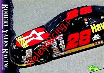 1996 Classic-Yates.jpg