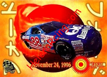 1997 Pass-Japan.jpg