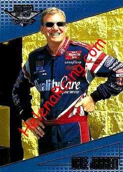 2001 High Gear.jpg