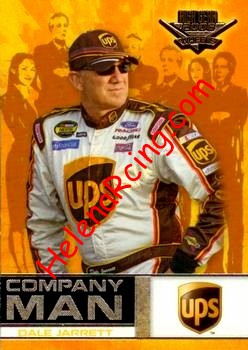 2006 Gear-Man.jpg