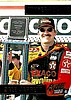 1995 Action-Victory.jpg