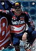 1996 Pass-Force.jpg