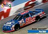 1998 MAXX-Pole 05-97.jpg
