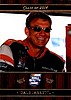 2014 Hall of Fame.jpg