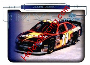 2000 Upper Deck-MVP-Car.jpg