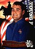 1999 Pass-Young.jpg