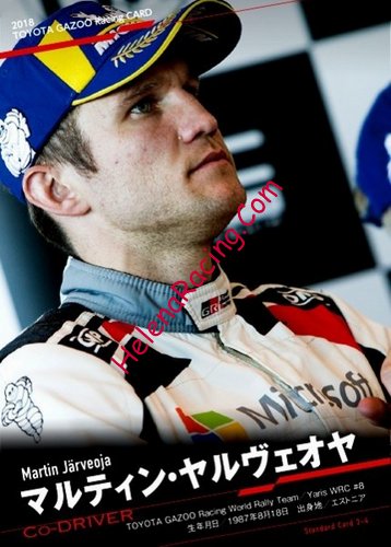Card 2018 WRC Recto (NS)-.jpg