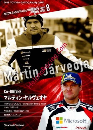 Card 2019 WRC-1 Recto (NS)-.jpg