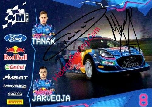 Card 2023 WRC Recto (S)-.jpg