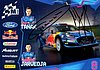 Card 2023 WRC Recto (S)-.jpg