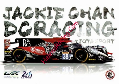 Card 2017 Le Mans 24 h Recto (NS).jpg