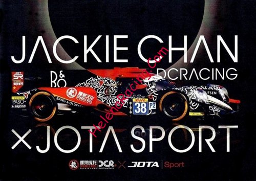 Card 2017 WEC-LMP2 Recto (NS).jpg